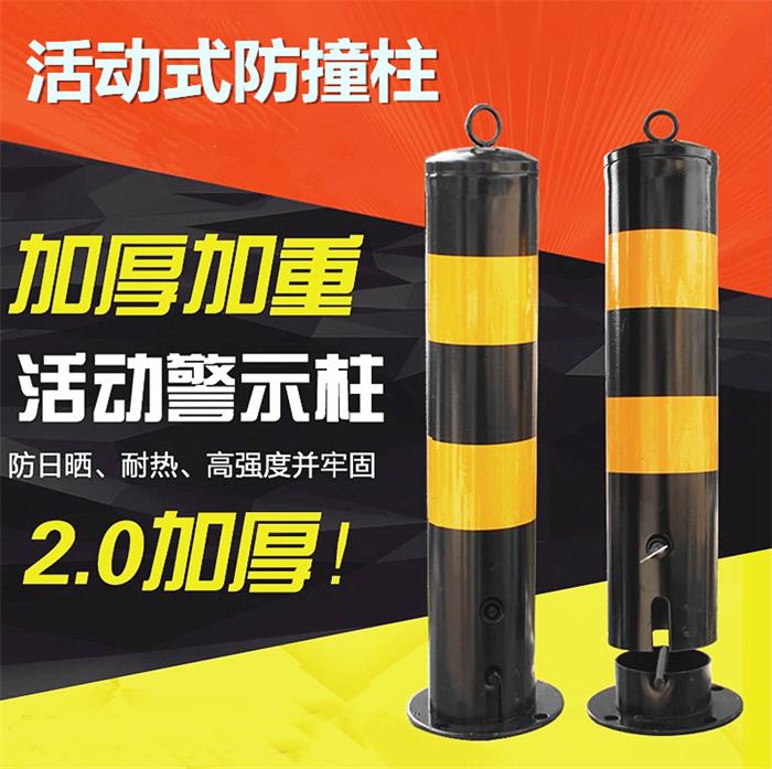 �ʽ��ײ��