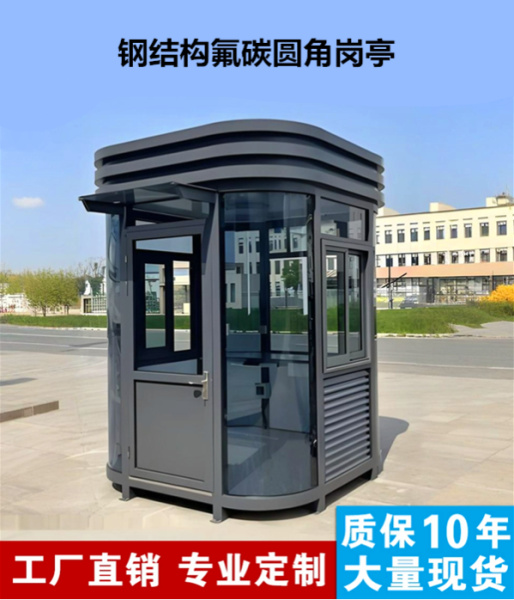 �ֽṹ��̼Բ�Ǹ�ͤ