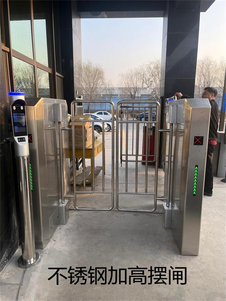 ����ʶ����ּӸ߰�բ