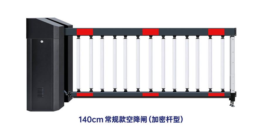 140cm�����ս�բ�����ܸ��ͣ�