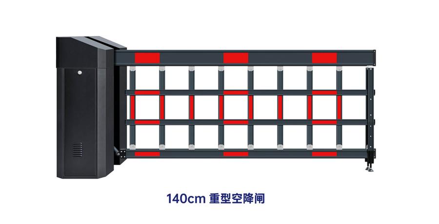 140cm���Ϳս�բ