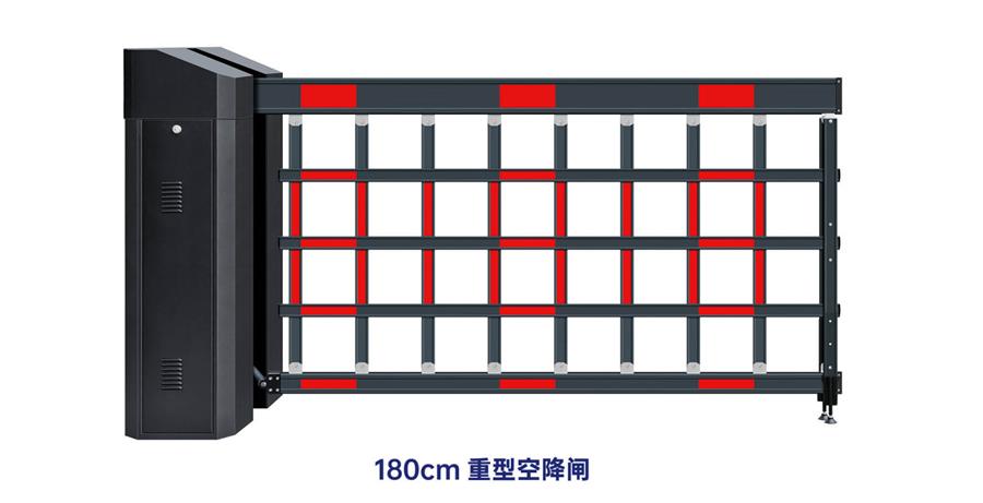 180cm���Ϳս�բ
