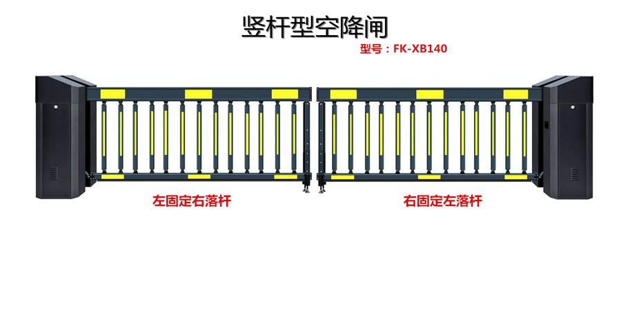 ���ܸ��Ϳս�բ