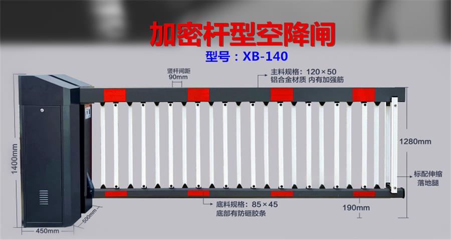 �����Ϳս�բ