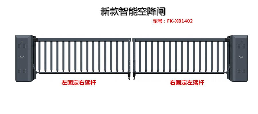 �¿����ܿս�բ