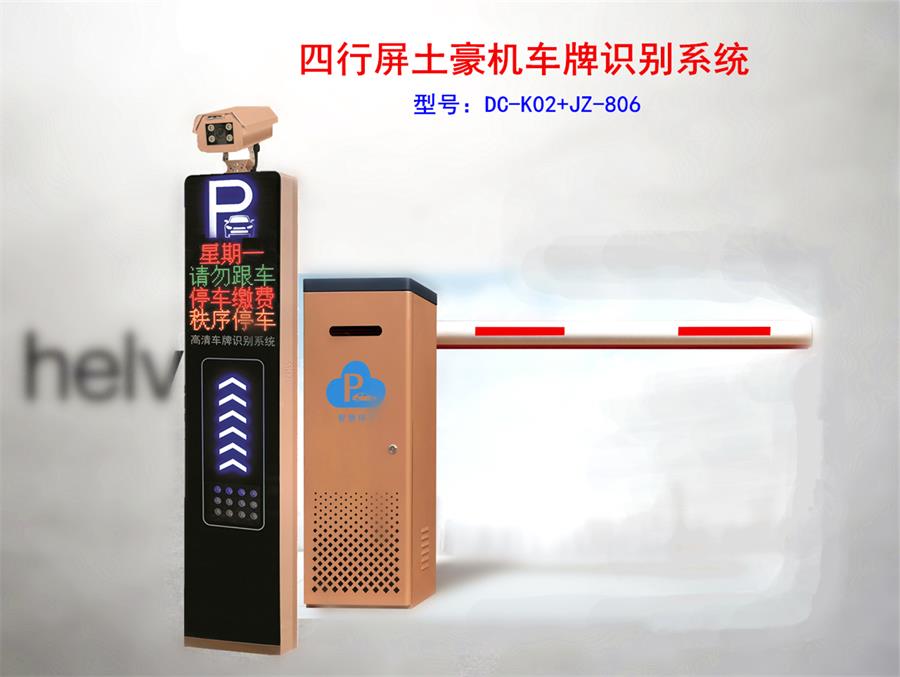 ��������������ʶ��ϵͳ