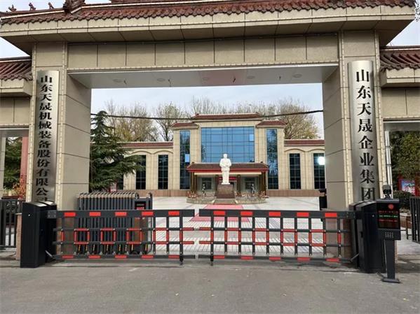 ����ɽ�����ɼ�����Ŀ