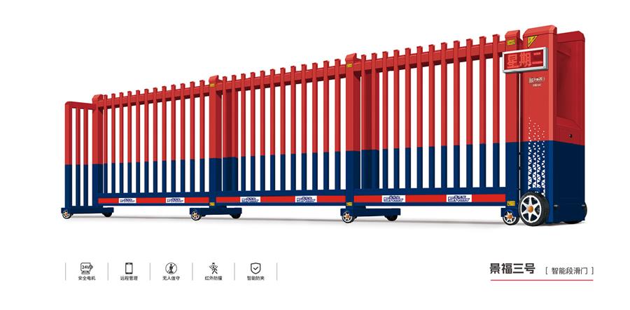 �Ͳ������ŵ���ϵͳ���Ҫ������Щ