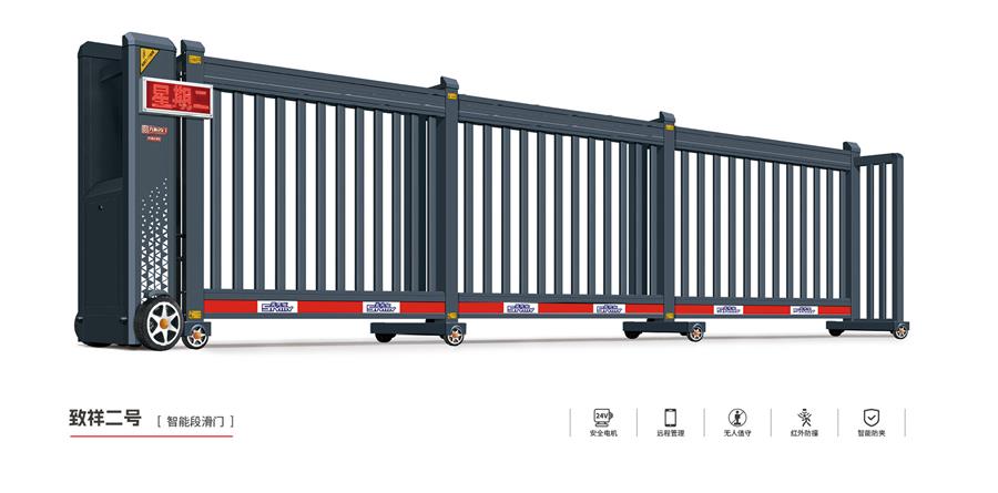 �Ͳ��綯�ŵ���ɲ�������Щ